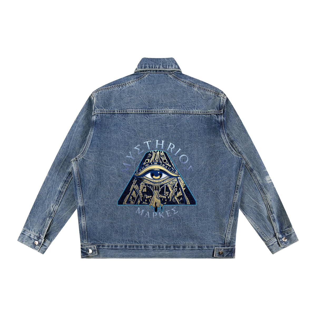 Vintage Wash Zip Up Denim Jacket