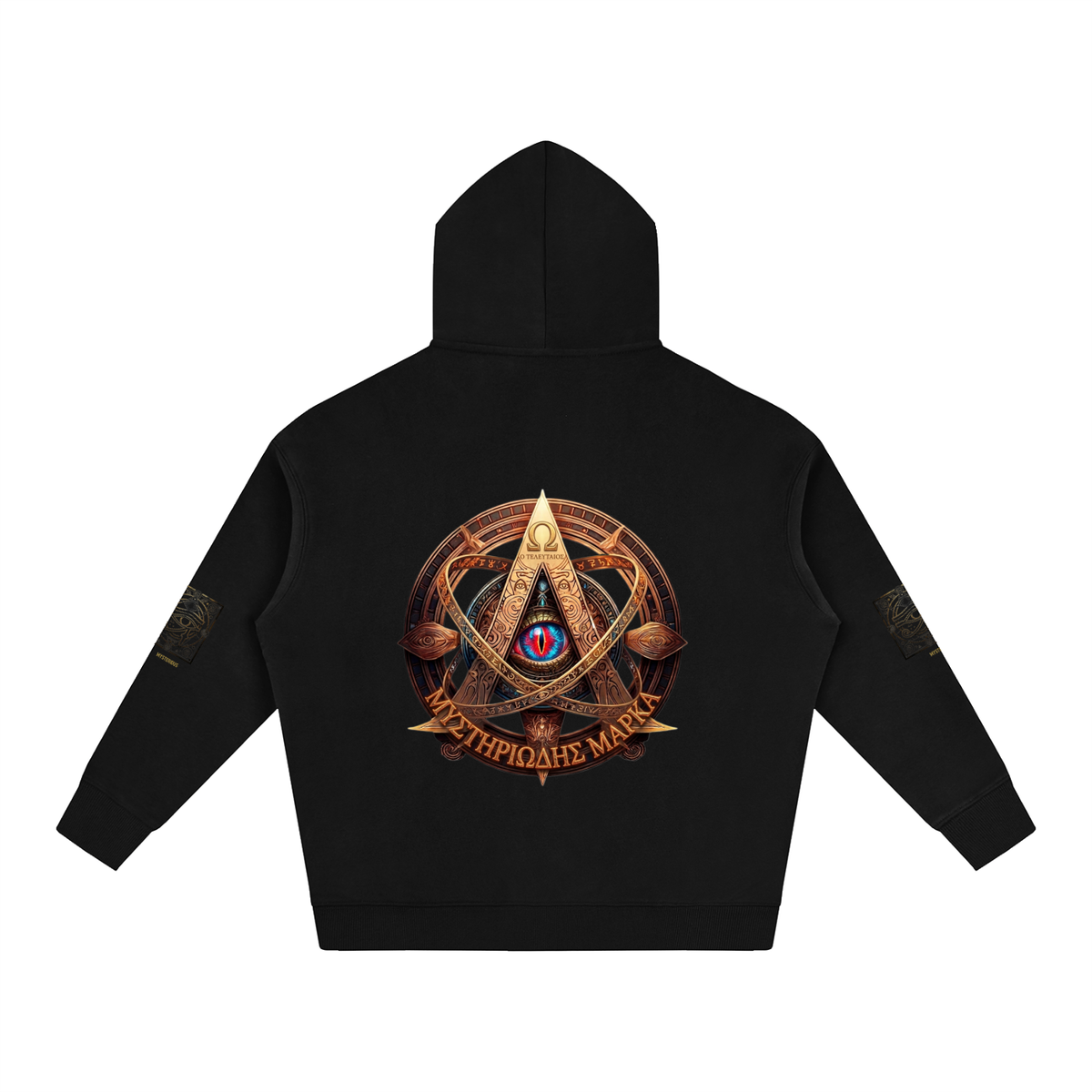 Oversize Fleeced Hoodie