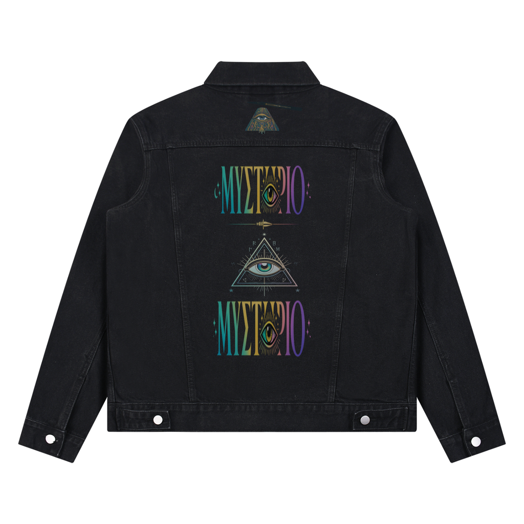 Unisex Vintage Wash Denim Jacket