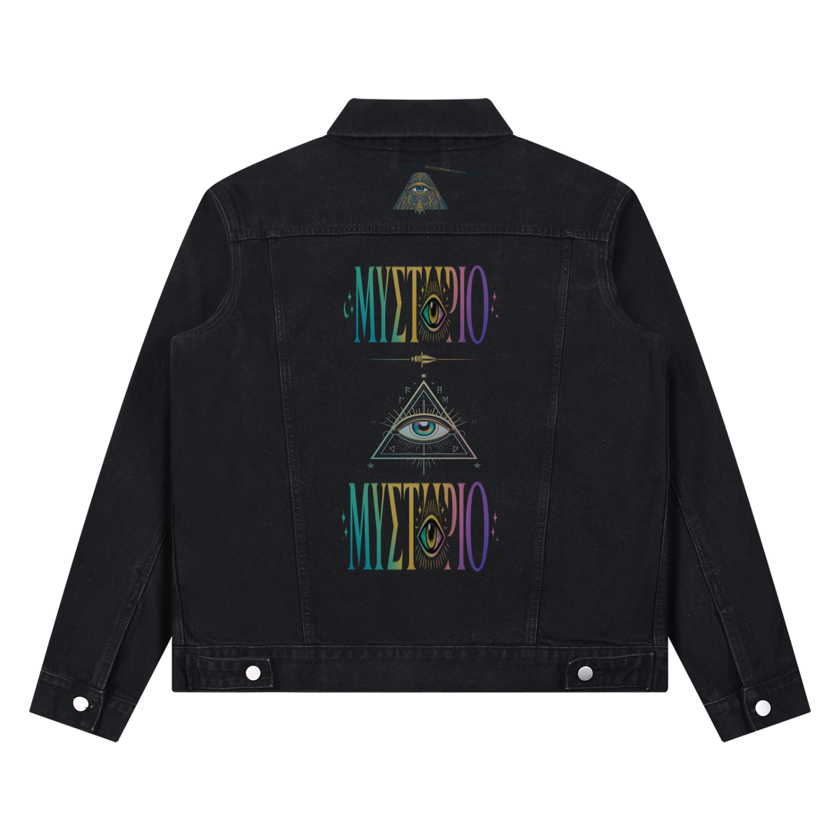 Unisex Vintage Wash Denim Jacket