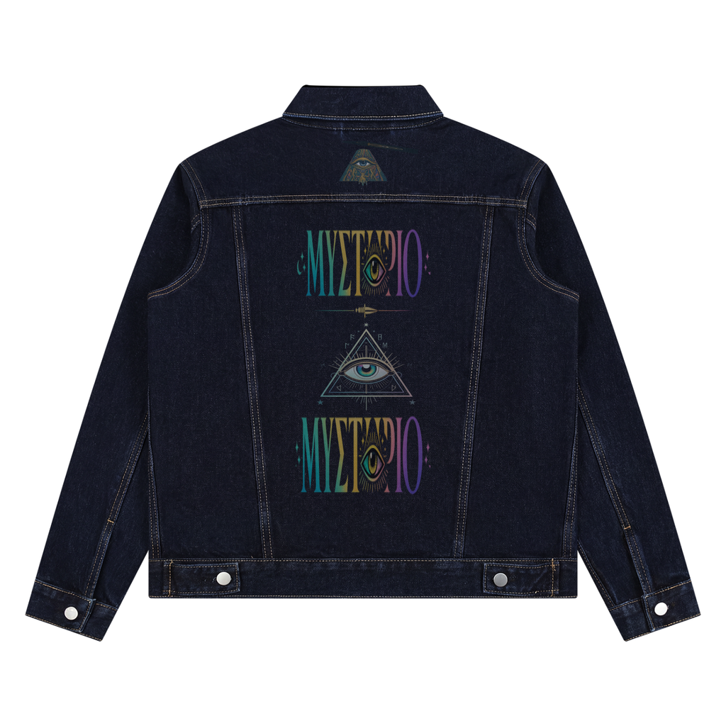 Unisex Vintage Wash Denim Jacket