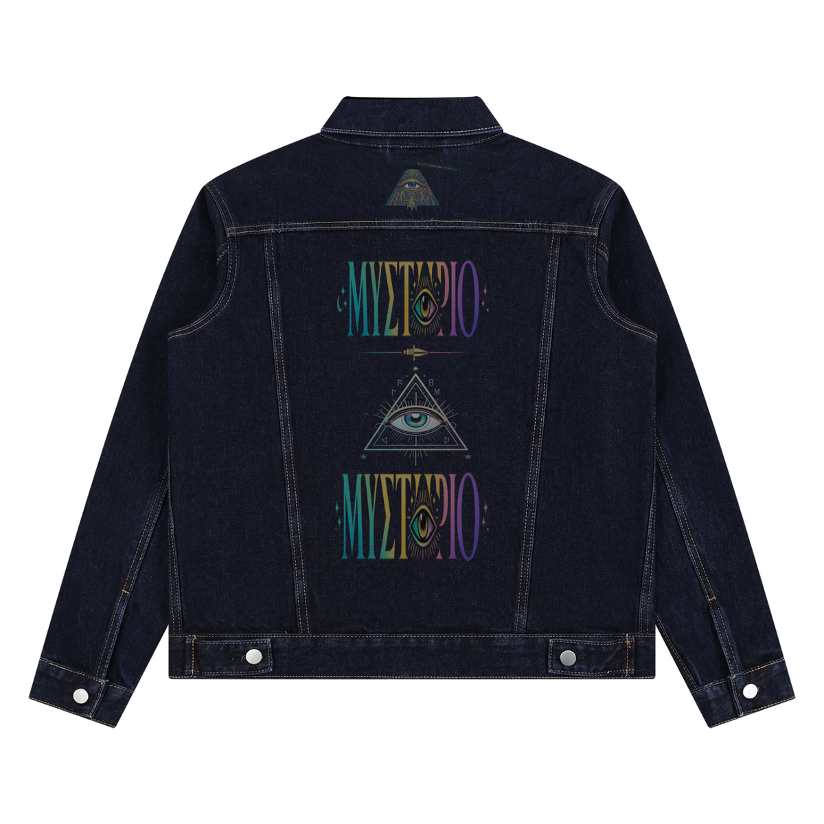 Unisex Vintage Wash Denim Jacket