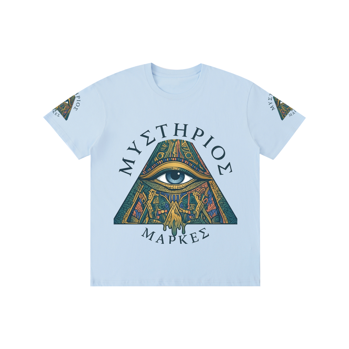 Pure Cotton Unisex T-Shirt