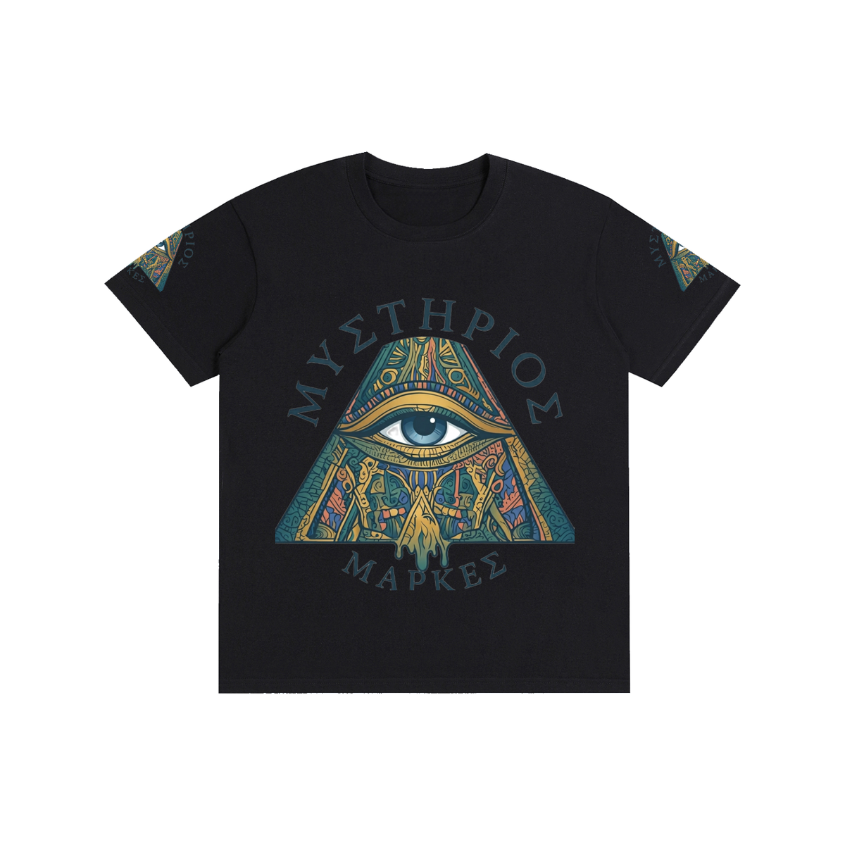 Pure Cotton Unisex T-Shirt